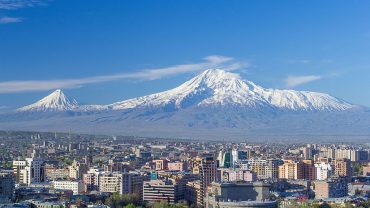 See Mount Ararat
